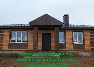 Продажа дома, 100 м2, деревня Казадаевка, улица Победы