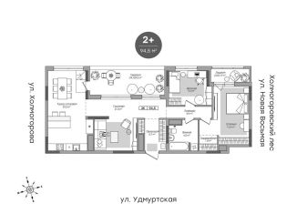 Продается 3-ком. квартира, 94.5 м2, Ижевск
