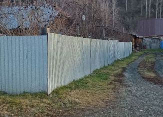 Участок на продажу, 17.3 сот., поселок Черемшанка, Дорожная улица