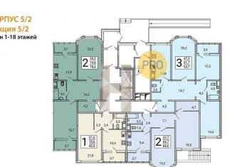 Продажа 2-комнатной квартиры, 78.6 м2, Воронеж, улица Артамонова, 34Ж, ЖК Волна-1
