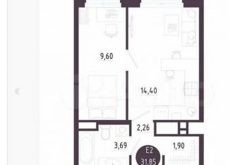 Продажа 1-комнатной квартиры, 31.9 м2, Тула, Зареченский территориальный округ