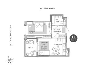 Продам двухкомнатную квартиру, 50.2 м2, Ижевск, улица Шишкина, 24А, Индустриальный район