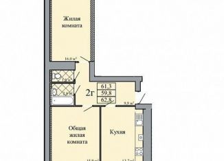 2-комнатная квартира на продажу, 62.8 м2, посёлок Строитель, Придорожная улица, 3