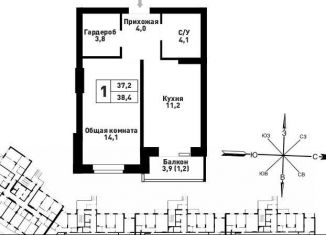 2-комнатная квартира на продажу, 38.4 м2, Барнаул, Промышленная улица, 6, Центральный район