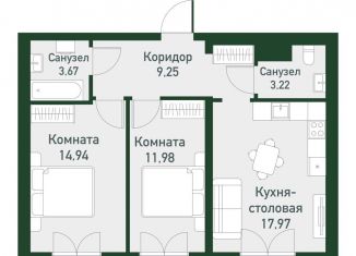 Продажа 2-ком. квартиры, 61 м2, Свердловская область