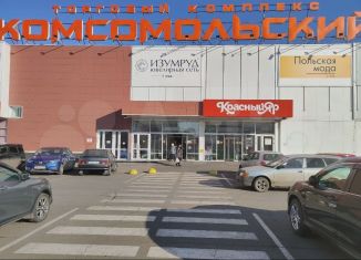 Сдам торговую площадь, 50 м2, Красноярский край, Комсомольский проспект, 18