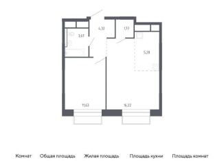Продаю 1-комнатную квартиру, 42.9 м2, Балашиха, жилой квартал Новоград Павлино, к8