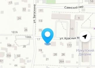 Продаю земельный участок, 2.1 сот., Иркутск, улица Красных Мадьяр, 168А