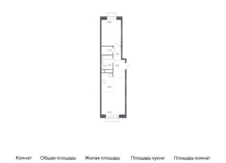 Продается однокомнатная квартира, 50.2 м2, Балашиха, жилой квартал Новоград Павлино, к6