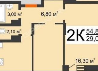 2-комнатная квартира на продажу, 51.8 м2, Нижний Новгород, Цветочная улица, 12к3, метро Двигатель Революции