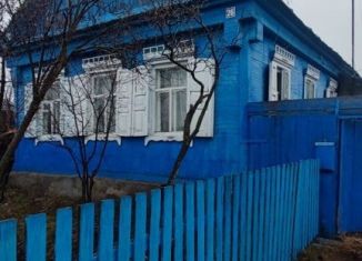 Продажа дома, 59.9 м2, Оренбургская область, Комсомольская улица, 26