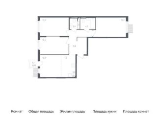 Продаю трехкомнатную квартиру, 77.6 м2, Московская область