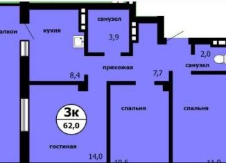 3-комнатная квартира на продажу, 62 м2, Красноярск, Ленинский район