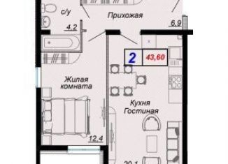 Продается 2-комнатная квартира, 43.6 м2, посёлок городского типа Дагомыс