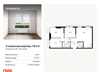 Продается трехкомнатная квартира, 75.3 м2, Москва, жилой комплекс Руставели 14, к1/2, Бутырский район