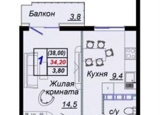 Продам 1-ком. квартиру, 38 м2, Краснодарский край