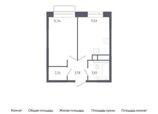 Продаю 1-комнатную квартиру, 33.6 м2, Балашиха, жилой квартал Новоград Павлино, к6