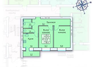 Продается двухкомнатная квартира, 58.4 м2, Орловская область, Лесная аллея, 3