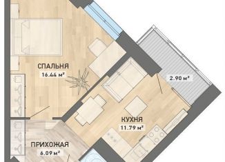 Продам 1-комнатную квартиру, 41.4 м2, Екатеринбург, ЖК Просторы