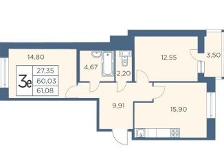 2-комнатная квартира на продажу, 61.1 м2, Санкт-Петербург, Большой Сампсониевский проспект, 70к2, метро Лесная