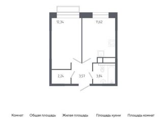Продажа однокомнатной квартиры, 33.6 м2, Балашиха, жилой квартал Новоград Павлино, к6