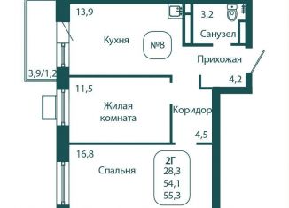 Продается 2-ком. квартира, 55.3 м2, рабочий посёлок Андреевка, жилой комплекс Андреевка Лайф, 5