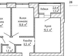 Продажа 2-ком. квартиры, 50.4 м2, Тольятти