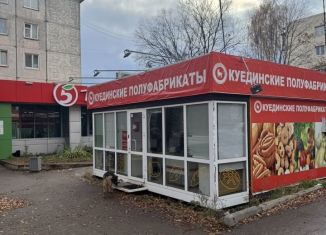 Продается торговая площадь, 35 м2, Удмуртия, Ленинградская улица, 20