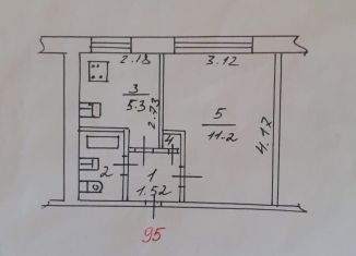 Продам 1-комнатную квартиру, 22 м2, Новгородская область, улица Ломоносова, 13