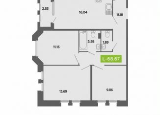 3-ком. квартира на продажу, 68.7 м2, Архангельск