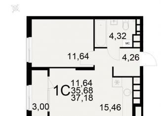 Продажа 1-комнатной квартиры, 37.2 м2, Рязанская область