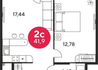 Однокомнатная квартира на продажу, 41.9 м2, Ростовская область