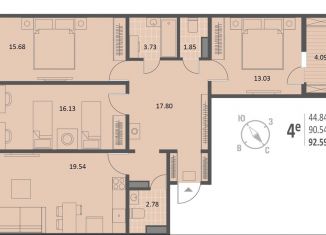 Продаю 3-комнатную квартиру, 92.6 м2, Воронеж