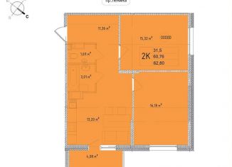 Продаю 2-ком. квартиру, 62.8 м2, Обнинск, улица Мира, 2