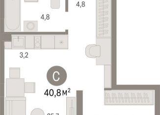 Продам квартиру студию, 40.8 м2, Новосибирск, метро Гагаринская