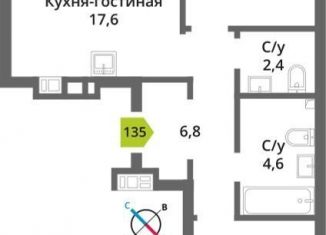 Продаю 2-комнатную квартиру, 52.1 м2, Московская область