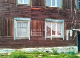 Продажа 2-комнатной квартиры, 48 м2, Бурятия, Юбилейная улица, 1