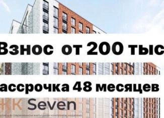 Продаю однокомнатную квартиру, 81 м2, Махачкала, 6-й проезд Энергетиков, 26, Ленинский район