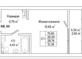 Продажа квартиры студии, 28.1 м2, Екатеринбург, метро Ботаническая, улица Яскина, 16