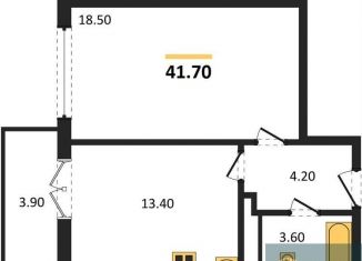 Продаю 1-ком. квартиру, 41.7 м2, Воронеж, Советский район