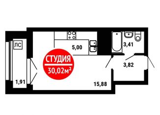 Продам 1-комнатную квартиру, 30 м2, Республика Башкортостан, Природная улица, 28/1