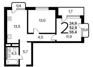 Продам 2-ком. квартиру, 55.4 м2, поселение Десёновское