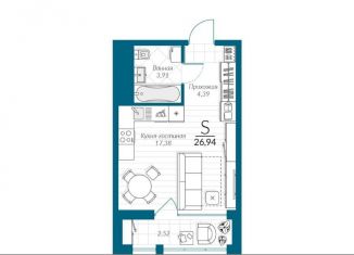 Продажа квартиры студии, 26.9 м2, Тула, ЖК Выше