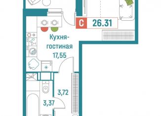 Продам квартиру студию, 26.3 м2, Ленинградская область