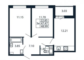 Продается двухкомнатная квартира, 50.5 м2, Мурино, Ручьёвский проспект, 20