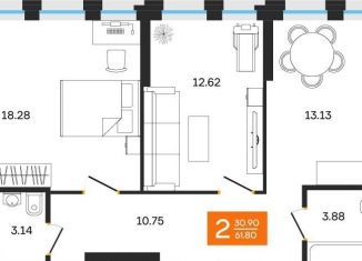 Продам 2-комнатную квартиру, 61.8 м2, Уфа, улица Нуриманова, 25