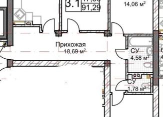 Продается 3-комнатная квартира, 91 м2, Северная Осетия, улица Хаджи Мамсурова, 87