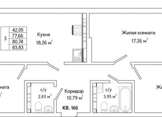 Продаю 3-комнатную квартиру, 81 м2, Екатеринбург, Октябрьский район, улица Яскина, 16