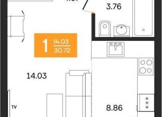 1-комнатная квартира на продажу, 30.7 м2, Уфа, улица Нуриманова, 25, Ленинский район