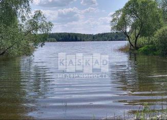 Продаю участок, 46 сот., Волоколамский городской округ